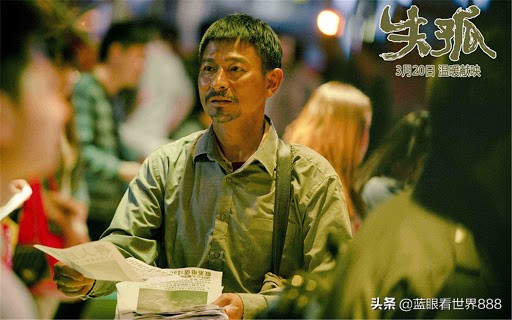 天王刘德华电影排行(40部经典电影刘德华)